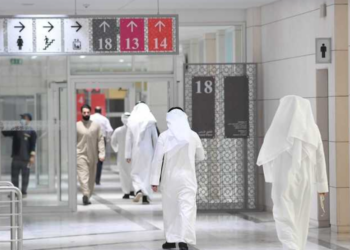 زيادة محدودي الدخل الكويتيين وتراجع استفادتهم من المزايا الأساسية